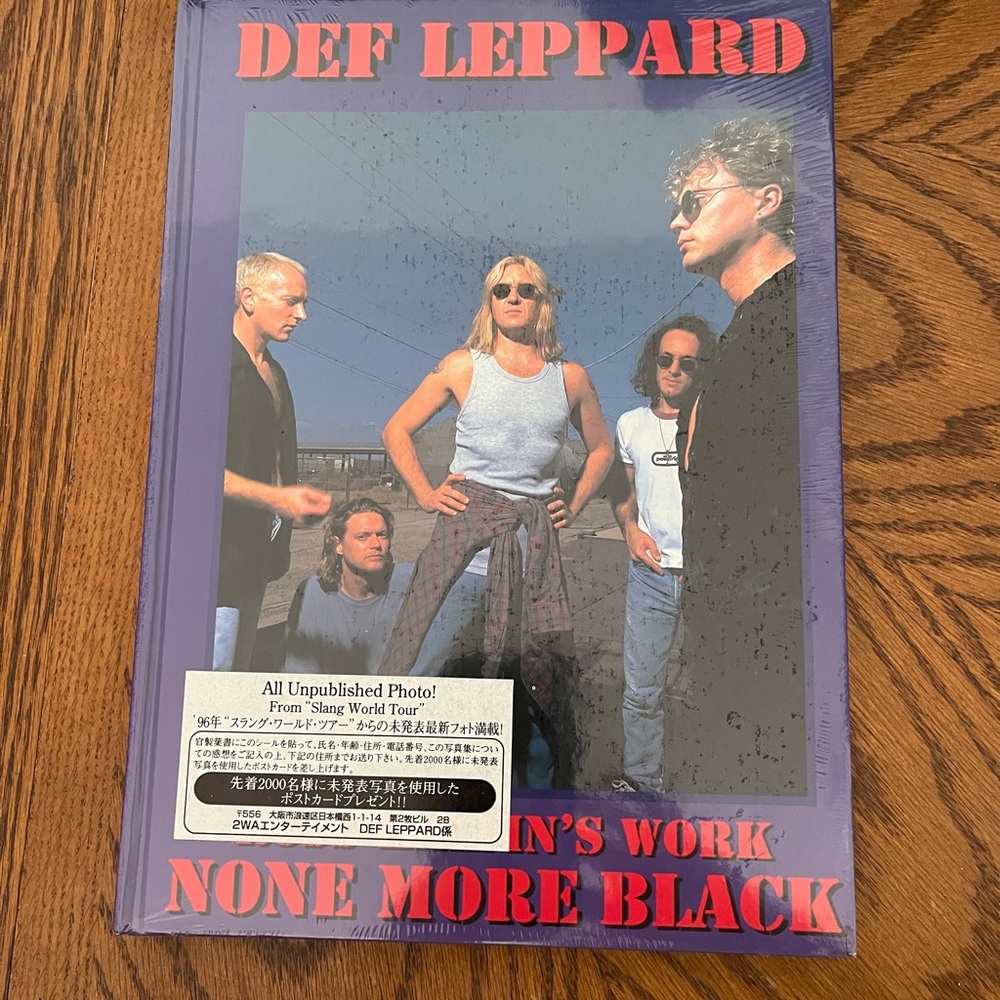 Def Leppard Poster Art Print - Purple Background with Red Text